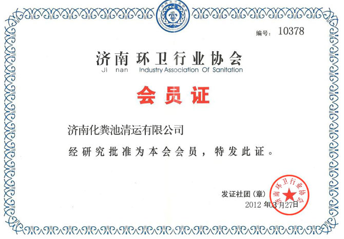 關(guān)于我們
